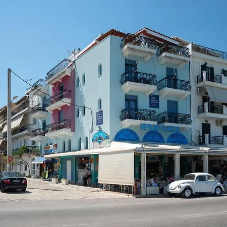 Aparthotel Saint Loukas Zakynthos Town