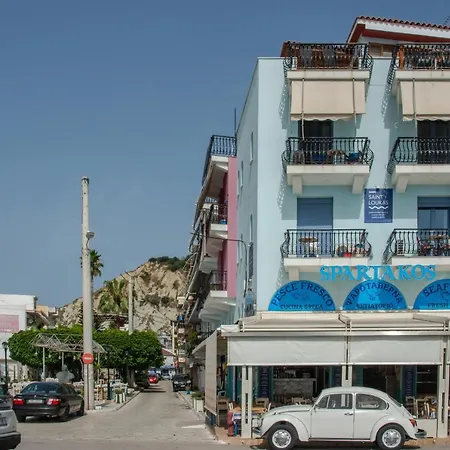 Aparthotel Saint Loukas *
